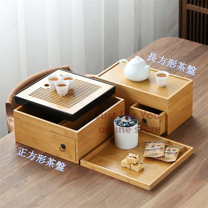 楽天市場】竹製 茶盤 収納 竹茶盤 貯水式 茶道具 竹 茶台 引き出し 