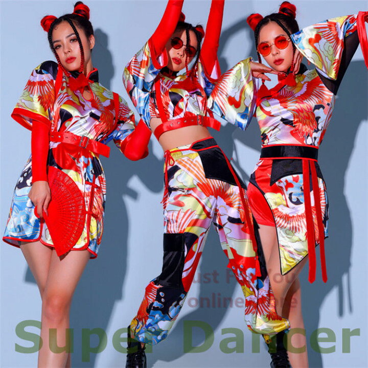 楽天市場 大人ダンス衣装 ヒップホップ レディース ジャズダンス Ds 演出 クラブ 和風 ジャズ 派手 ストリート 原宿系ファッション ダンスウェア サテン 練習着 舞台用 ダンス おしゃれ Just For You Online Store