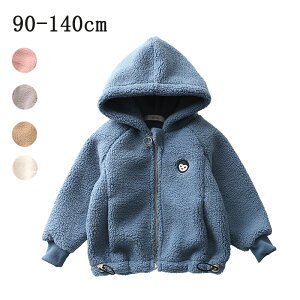 LbY AE^[ R[g WPbg t[ht {A  RR N q ǂ qǂ j̎q ̎q H ~ V H~ ʉ ʊw w h h g  v