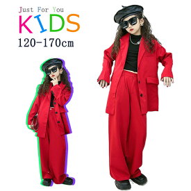 スーツセット 赤 キッズダンス衣装 セットアップ k-pop 子供服 ヒップホップ ジャケット ロングパンツ ロックダンス 女の子 ストリート b系 hiphop ジュニア 舞台 韓国 原宿系 演出服 発表会 120-170cm