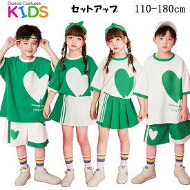 ［夏・新品］キッズダンス衣装 チアガール 2点セット シャツ パンツ スカート 女の子 男の子 半袖 ギンガム 子供服 ヒップホップ ダンス衣装 派手 ストリート B系 原宿系 ステージ衣装 レッスン ダンスウェア 発表会 応援団 舞台服 人気 舞台効果抜群人気 おしゃれ 110～180