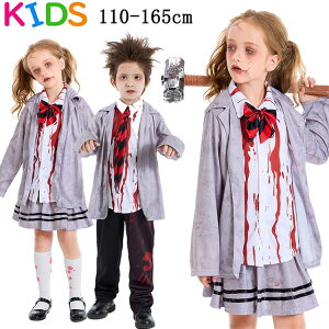 nEB ߑ q RXv  opCA RX`[ S̉ԉ ]r zS  ߑ @pCA ̎q j̎q  Halloweenϑ 