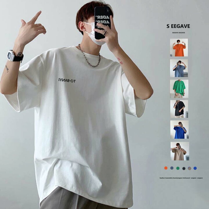 楽天市場】人気 メンズTシャツ トップス 夏の思い出作り 生地よい 