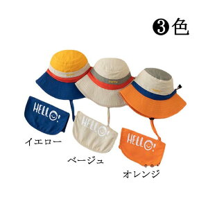 LbY Xq nbg Tnbg UPF50 r[`nbg v[ Ă O ĂȂ C 킢 Jt TCY߉\ {Ђ o LbYXq xr[Xq q ėp AEghA 