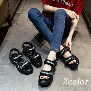 厚底サンダル レディース サンダル スポーツサンダル 5.5CMヒール 厚底 レディース コンフォート サンダル 厚底 サンダル おしゃれ レディースサンダル 厚底 軽量 カジュアル カワイイ カジュ