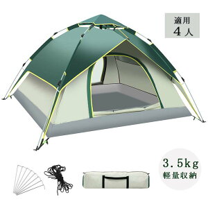 eg |bvAbveg ^b`eg 4lp 3lp eg h[eg ܂肽 悯 ȈՃeg y  ϋv fM Lv AEghA Lv  eg hЗp s 