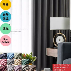 􂦂J[e nJ[e ՌJ[e ՔM |10 Ȃ _  ɂ tbNŒ݂艺^Cv 12J[ 7TCY fMۉ ܑw\  Չ I[_[UVJbg 