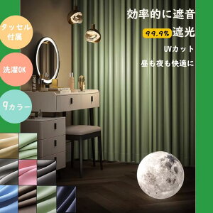 J[e nJ[e ՔM |10 ՌJ[e ł Ȃ _  ɂ tbNŒ݂艺^Cv 9J[ 7TCY  Չ I[_[UVJbg n vCo