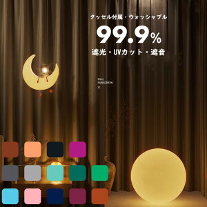 J[e nJ[e ՌJ[e ՔM |10 ł Ȃ _  ɂ tbNŒ݂艺^Cv 14J[ 7TCY  I[_[ vCoV[ }bVAb