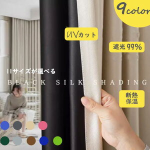 J[e nJ[e ՌJ[e ł Ȃ _  ɂ tbN UVJbg ՔM |10 n  9J[ 10TCY ۉ Չ tbNŒ݂艺^Cv ˒_