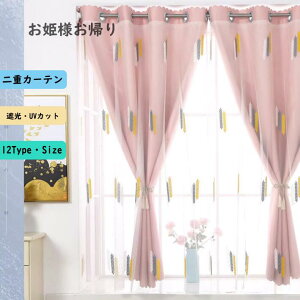 J[e nJ[e ՌJ[e ł uvJbg Ȃ _ i ɂ Pln ˂_ɒʂ^Cv tbNŒ݂艺^Cv 12J[ 12TCY S vCoV[ 