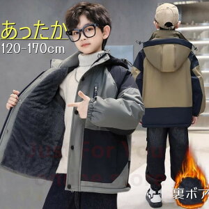 {A LbY AE^[ j̎q ȃWPbg {A AE^[ R[g bYR[g {AR[g LbY    {A WPbg ȃR[g q ~^[ t[ht