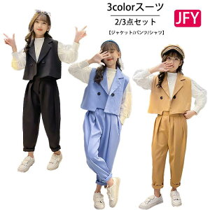 q X[c ̎q X[c LbY 3_Zbg xXg tVc  Opc Y{ qǂ ZbgAbv IV WjA pcX[c q K[Y LbY ܎O \ q