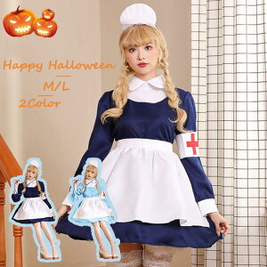 nEB RXv  fB[X Ch Ōw  Y nEBߑ lcosplay RX`[ RXv nEB s[X p[eB[ Cxg ߑ  o w 