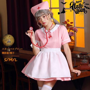 nEB RXv  fB[X Ch sN  Y ZNV[  nEBߑ lcosplay RX`[ RXv nEB s[X p[eB[ Cxg ߑ 