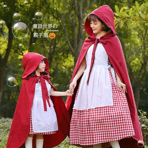 nEB  LbY q l ߑ Ƒ b c NVbN Halloween  eq yA RX`[  RXvߑ eq p[eB[  o w  RXv 