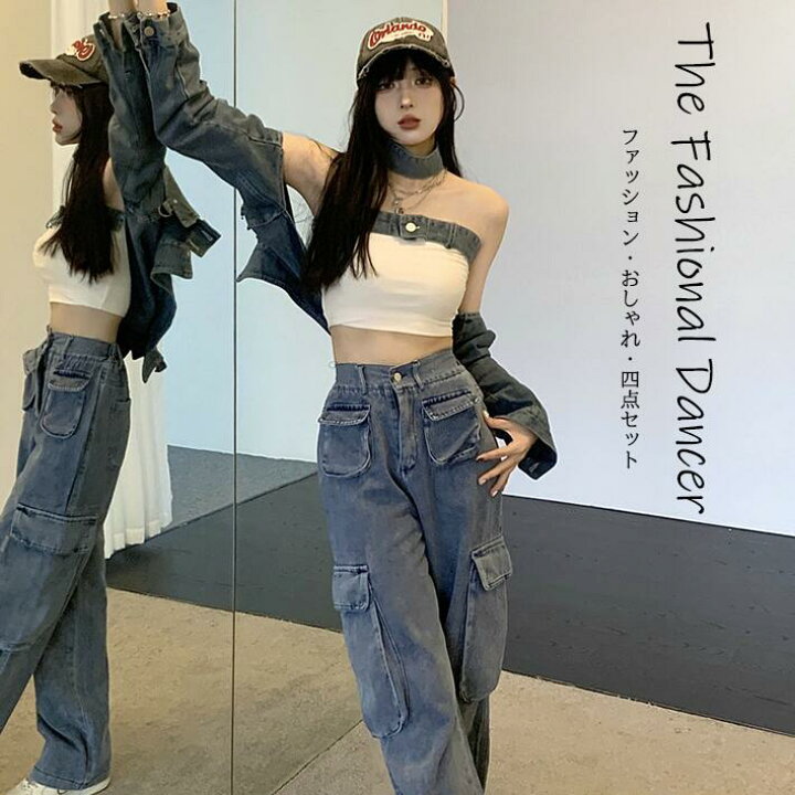 楽天市場】演出服 ダンス衣装 大人 ダンス ジーンズ 衣装 レディース 