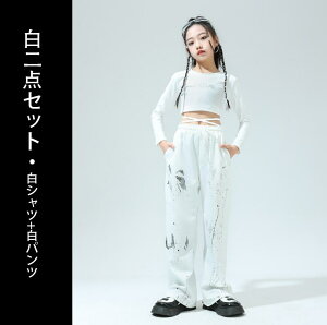  ւo gbvX ꕿ x LbY_Xߑ HIPHOP qbvzbv o W[Y Opc c̕ As[    110-180cm