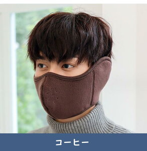 }XN ĕt fB[X Y jp ĕt}XN C[}t}XN {A ʋC    ɂȂȂ  }WbNe[v ̌^ 􂦂  J