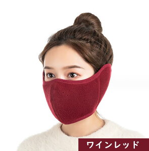 }XN ĕt fB[X Y jp ĕt}XN C[}t}XN {A ʋC    ɂȂȂ  }WbNe[v ̌^ 􂦂  J