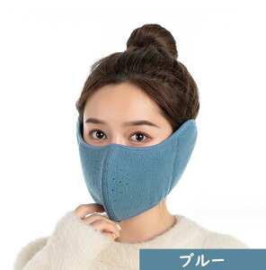 SSő20off }XN ĕt fB[X Y jp ĕt}XN C[}t}XN {A ʋC    ɂȂȂ  }WbNe[v ̌^ 