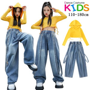 �C�G���[ �L�b�Y �_���X�ߑ� �Z�b�g�A�b�v �g�b�v�X �w�\�o�� ���� �f�j�� �p���c ���̎q �q�� �h�� �q�b�v�z�b�v �W���Y�_���X �W���j�A�� ����ߑ� �X�e�[�W���o ���K�� ���\�� �w���� ��