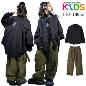 無地 黒シャツ 長袖 子供服 キッズ ダンス衣装 女の子 男の子 ブラック シャツ トップス パンツ セットアップ ヒップホップ トレーナー チアガール ジャズ キッズファッション hiphop K-POP 子供ダンス 韓国 舞台服 演出服 発表会 おしゃれ ゆったり 舞台効果抜群110～180