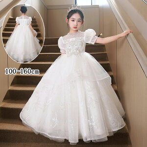 qhX s[X LbY sAm\ OhX tH[} ܎O WjAhX zCg p[eB[ s[X LbYhX ̎q  I q Ӊ \ 