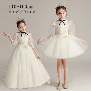 qhX s[X LbY sAm\ G OhX tH[} ܎O WjAhX zCg p[eB[ s[X LbYhX ̎q  I q Ӊ \