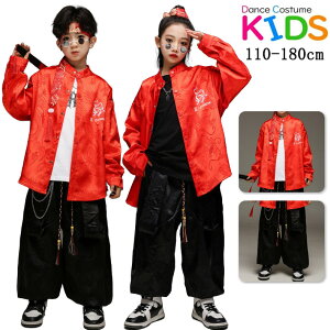 ������ �q���� �L�b�Y �_���X�ߑ� �j�̎q ���̎q �_���X���\�� �X�g���[�g �q���� �W���P�b�g ���� �Y�{�� �p���c �q�b�v�z�b�v �u���b�N �Z�b�g�A�b�v �X�e�[�W�ߑ� ���䕞 ���o�� hiphop �L