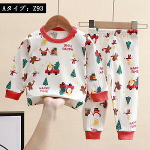 pW} LbY  j̎q ̎q ㉺Zbg ZbgAbv 6  qpW} pW} q qǂ ǂ q xr[ 73 80 90 100 110 120 130 140 150 160 170 [EFA t H O