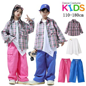 �`�F�b�N�� ���� �V���c �J�[�S�p���c �L�b�Y �_���X�ߑ� �q���� ���̎q �j�̎q HIPHOP �Z�b�g�A�b�v �X�g���[�g �_���X�E�F�A �q�b�v�z�b�v �p���c �`�A�K�[�� ���������� ������� ���K�� ��