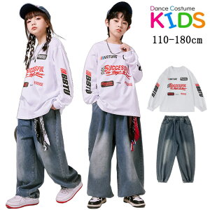 �X�E�F�b�g �� �L�b�Y �_���X�ߑ� �q�b�v�z�b�v �Z�b�g�A�b�v �x�[�X�{�[�� �g���[�i�[ ���� �g�b�v�X �p���c �p���� �h�� �J�R�C�C hiphop �W���Y �؍� K-POP �q���� �X�g���[�g ���̎q �j�̎q 