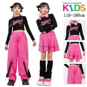 ㉺Zbg sN LbY _Xߑ ZbgAbv qbvzbv ̎q ւo gbvX pc XJ[g  Of[V W[Y o c \  IV 䕞