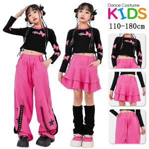 sN LbY _Xߑ ZbgAbv qbvzbv ̎q ւo gbvX pc XJ[g  Of[V W[Y ㉺Zbg o c \  IV 䕞