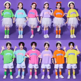 6色 ピンク パープル オレンジ イエロー グリーン ブルー キッズ ダンス衣装 チアリーダー ヒップホップ セットアップ 半袖 トップス パンツ スカート 靴下 派手 hiphop ジャズ 韓国 K-POP 子供 女の子 男の子 発表会 舞台服 ステージ衣装 練習着 団体服 個性 110-180cm