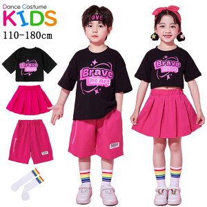 `AK[ ubN sN LbY_X ߑ ZbgAbv Xe[Wߑ q ւo `A_X jazz K-POP c \ K c̕ ̎q j̎q qbvzbv   tV