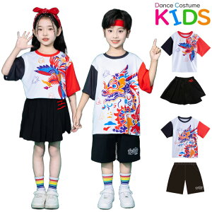  TVc `AK[ LbY_X ߑ ZbgAbv Xe[Wߑ q `A_X jazz K-POP c \ K  c̕ o ̎q j̎q jp  qbvzbv 