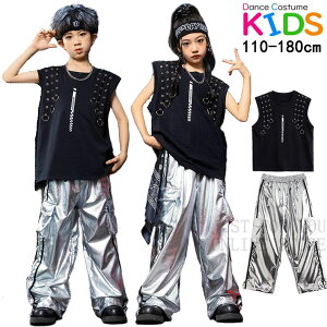 �u���b�N �V���o�[ �J�[�S�p���c �L�b�Y �_���X�ߑ� �q�b�v�z�b�v �Z�b�g�A�b�v �q���� �㉺�Z�b�g ������� �j�̎q ���̎q ���������� �X�g���[�g�n �g�b�v�X �m�[�X���[�u �W���Y�_���X 