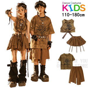 pN uE ւo LbY _Xߑ qbvzbv ZbgAbv q ̎q j̎q `A[_[ gbvX XJ[g Zpc V[c   h  hiphop 