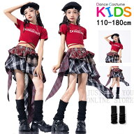 チェック柄 レッド へそ出し キッズ ダンス衣装 ヒップホップ 子供服 セットアップ チアガール ダンスウ…