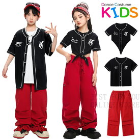 野球風 ベースボールシャツ スタジャン 半袖 キッズ ダンス衣装 セットアップ ヒップホップ 上下セット おしゃれ 女の子 男の子 子供服 かっこいい かわいい ゆったり ブラック トップス パンツ タンクトップ ジャズダンス jazz 発表会 演出服 練習着 団体服 春夏秋