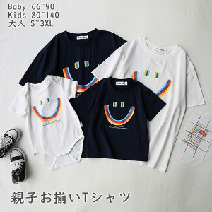 eq yAbN tVc Ԃ   Ί  eq yA p[X eq yAtVc eq 낢 v[g  eq tVc pp }} o Z Ƒ Jbv