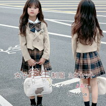 楽天市場】130 センチ 女の子 服（スーツ・カジュアルセットアップ 