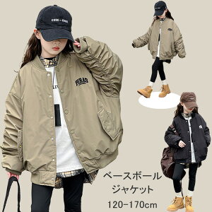 WPbg q X^W Wp[ ̎q j̎q   tH LbY {[CY oCJ[  ʋCQ AE^[ u] R[g LbYR[g p[J[ XvOR[g 