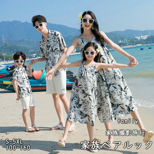 eqR[f eq yAbN AnVc Y Tybgpc fB[X eqyAbN eq R[f eq yAtVc Jbv LbY q j̎q ̎q eq   e