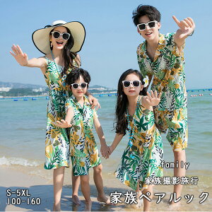 eqR[f eq yAbN AnVc Y Tybgpc fB[X eqyAbN eq R[f eq yAtVc Jbv LbY q j̎q ̎q eq   e