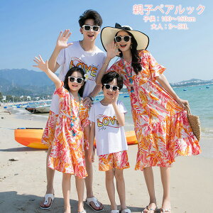 eqyAbN eqR[f s[X }}Ɩ R[f Ƒ  Zbg eqyA yAbN eqR[f yA tVc ZbgAbv Jbv }} pp LbY q j̎q ̎q 