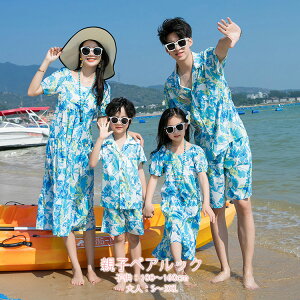 eqyAbN eqR[f s[X }}Ɩ R[f Ƒ  Zbg eqyA yAbN eqR[f yA tVc ZbgAbv Jbv }} pp LbY q j̎q ̎q 