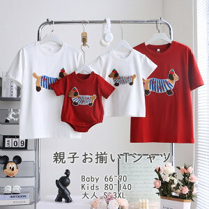 eq yAbN Ԃ tVc xr[   eqR[f yA TVc eq yA p[X eq yAg  q eq j̎q ̎q fB[X v[g Mtg a eq yA 